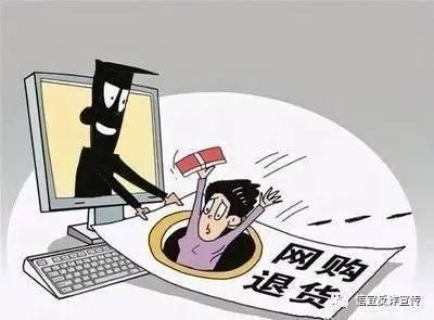 都市爆料诈骗案例视频,视频揭露最新诈骗案例