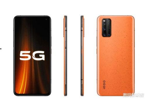 iqoo z1最新爆料,性能怪兽来袭，5G时代旗舰新标杆！”