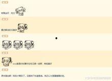 娱乐八卦吃瓜群微博号,跟随吃瓜群微博号探寻明星八卦真相”  第3张