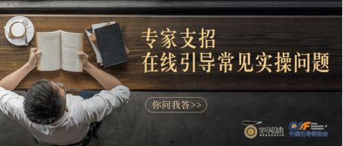 听潮阁神秘人爆料视频,听潮阁背后惊人秘密大曝光 第2张 听潮阁神秘人爆料视频,听潮阁背后惊人秘密大曝光 第2张